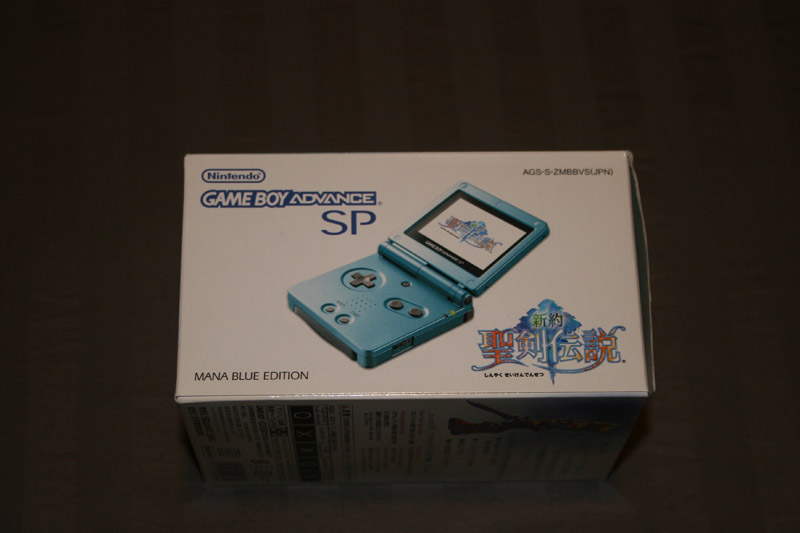 Nintendo Game Boy Advance Mana Blue bundle   brand new  